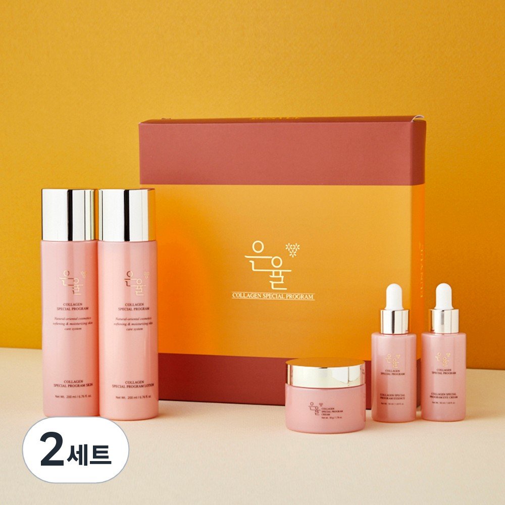 Eunyul Black Pearl Collagen багц