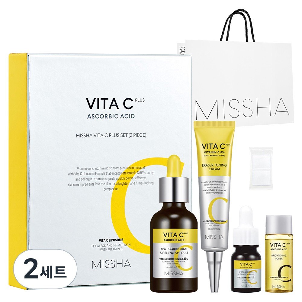 Missha Vita C Plus Spot Correcting багц