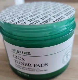 Vitamin Peeling Pad (60 ширхэг)